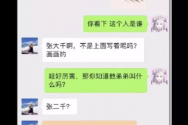 南通南通专业催债公司，专业催收